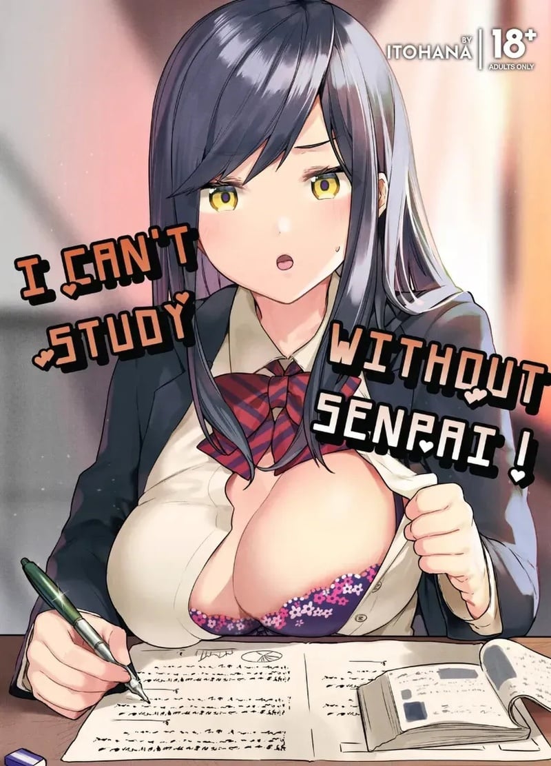 ถ้าไม่ทำ ก็ไม่มีสมาธิอ่านหนังสือหรอกนะ ถ้าไม่ทำ ก็ไม่มีสมาธิอ่านหนังสือหรอกนะ