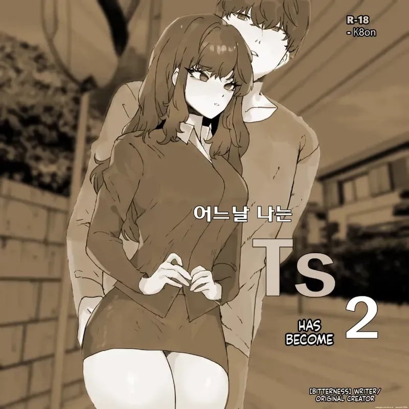 เมื่อพี่ชายกลายเป็นพี่สาว เลยต้องยอมเป็นตุ๊กตาบำเรอกามให้น้องชายเมื่อพี่ชายกลายเป็นพี่สาว เลยต้องยอมเป็นตุ๊กตาบำเรอกามให้น้องชาย 2.0 เมื่อพี่ชายกลายเป็นพี่สาว เลยต้องยอมเป็นตุ๊กตาบำเรอกามให้น้องชายเมื่อพี่ชายกลายเป็นพี่สาว เลยต้องยอมเป็นตุ๊กตาบำเรอกามให้น้องชาย 2.0