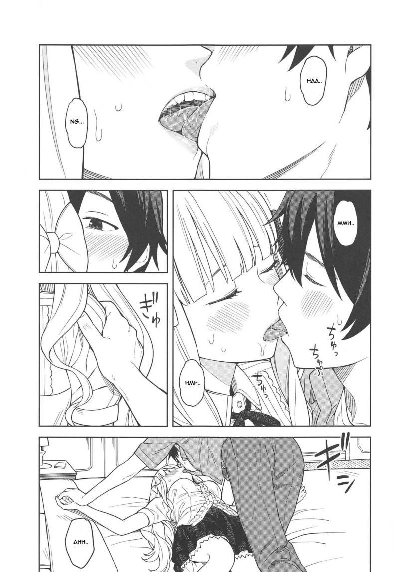 หน้า 8