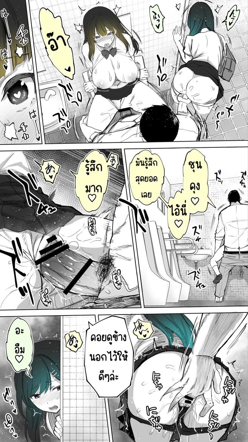 หน้า 27