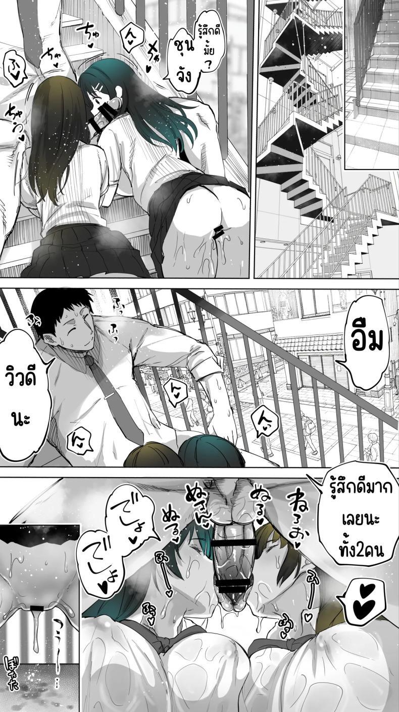 หน้า 40