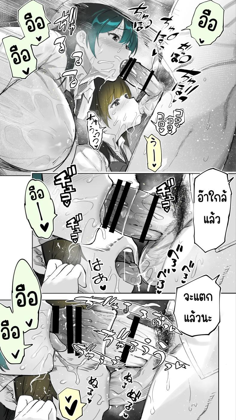 หน้า 41