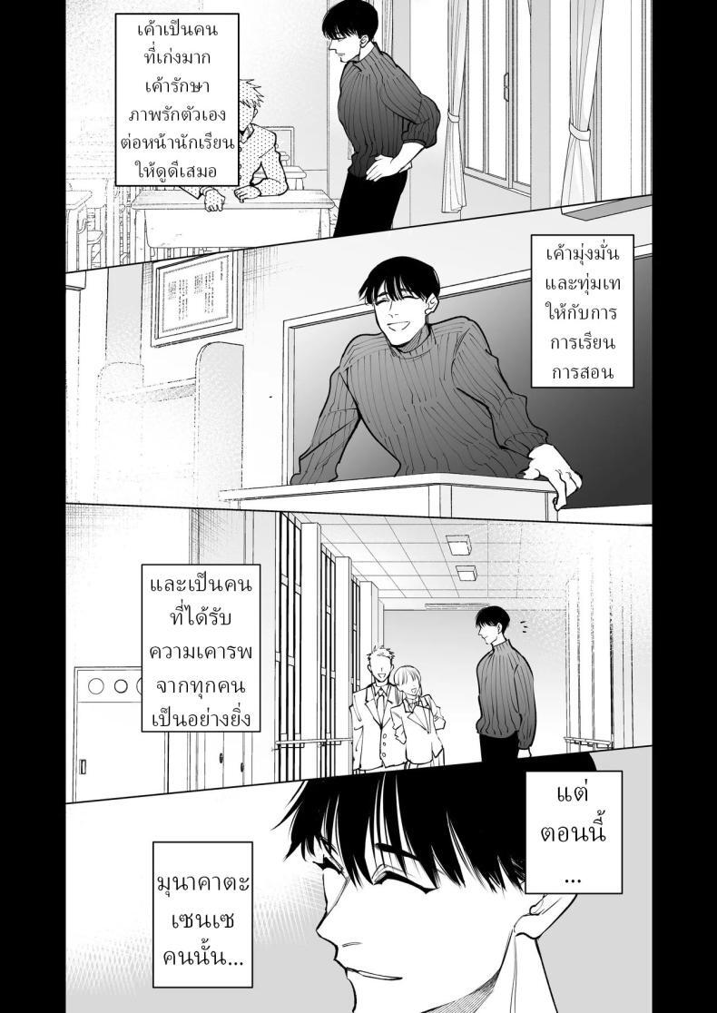 หน้า 59