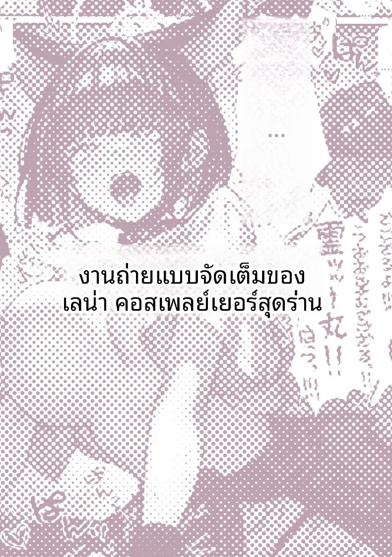 หน้า 59
