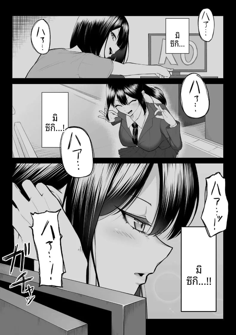 หน้า 59
