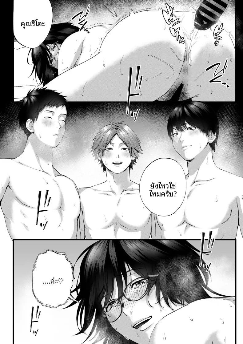 หน้า 59